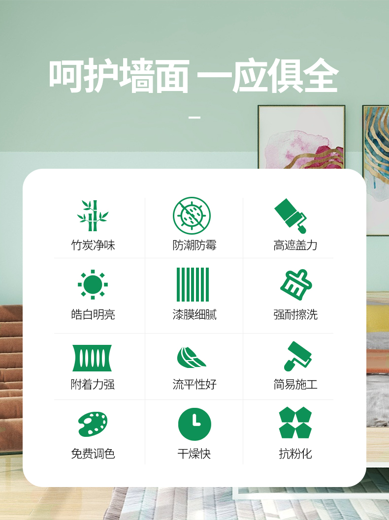 腾博会官网·专业效劳,诚信为本