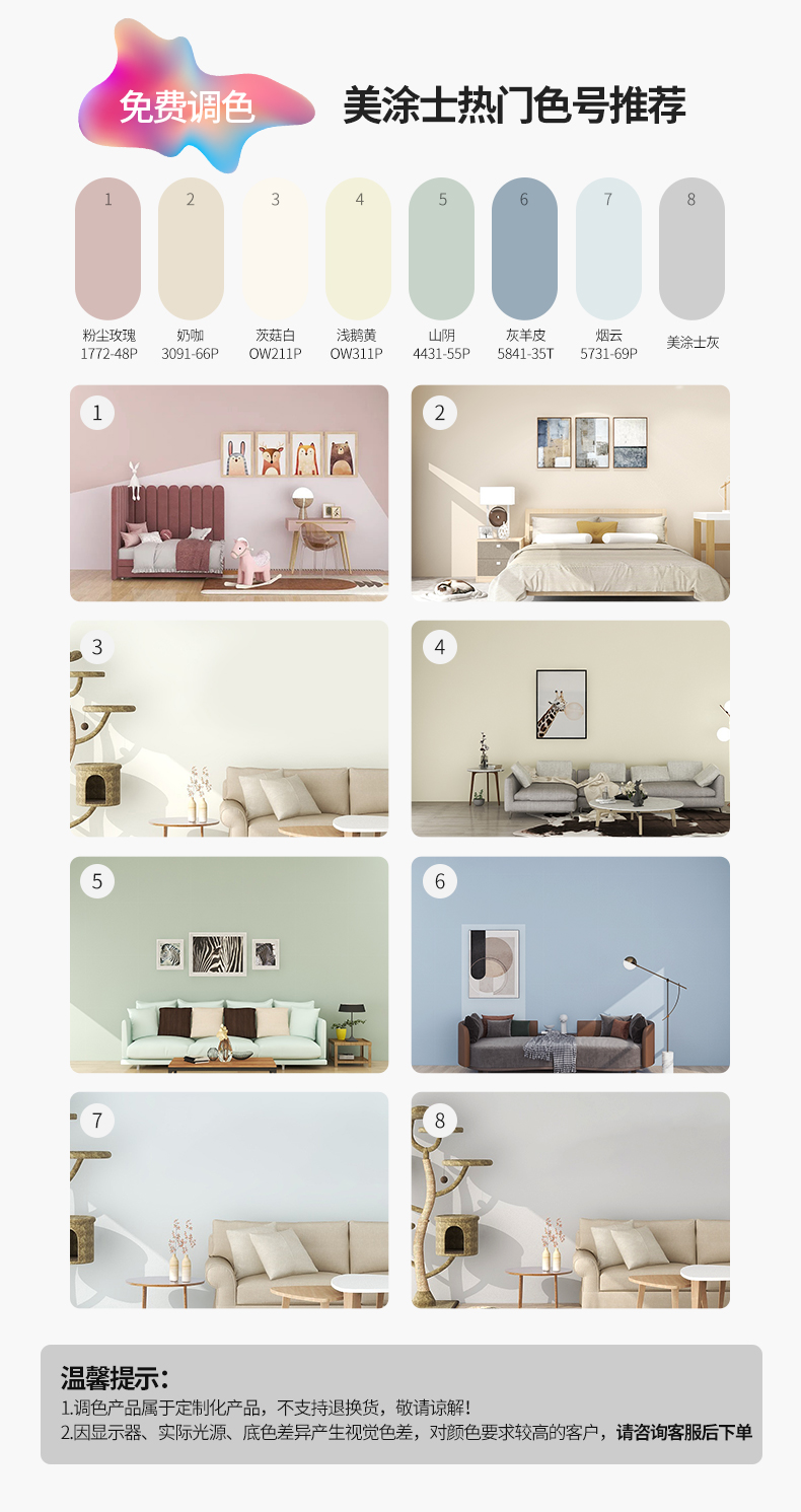 腾博会官网·专业效劳,诚信为本