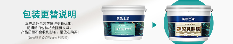 腾博会官网·专业效劳,诚信为本