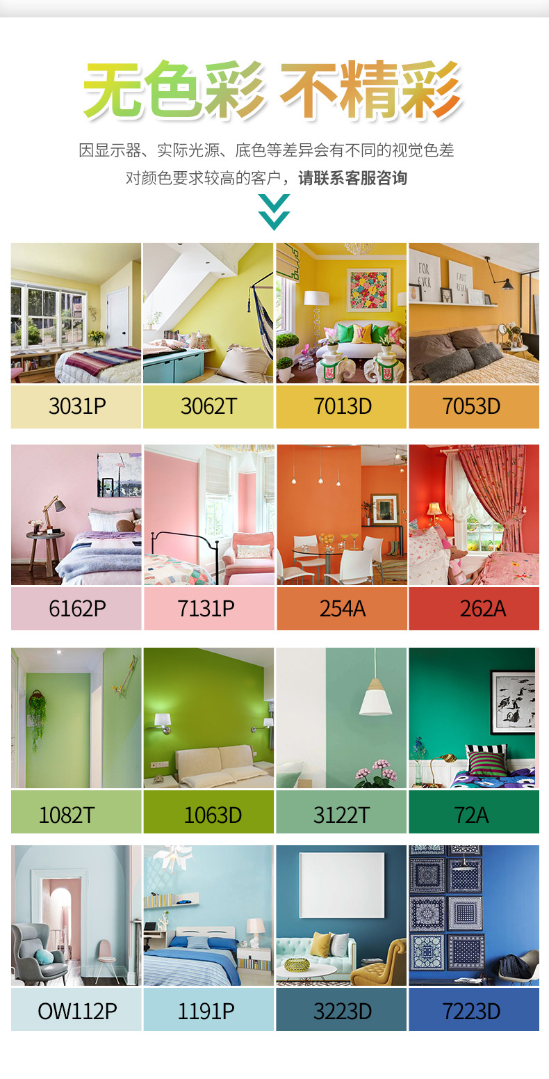 腾博会官网·专业效劳,诚信为本