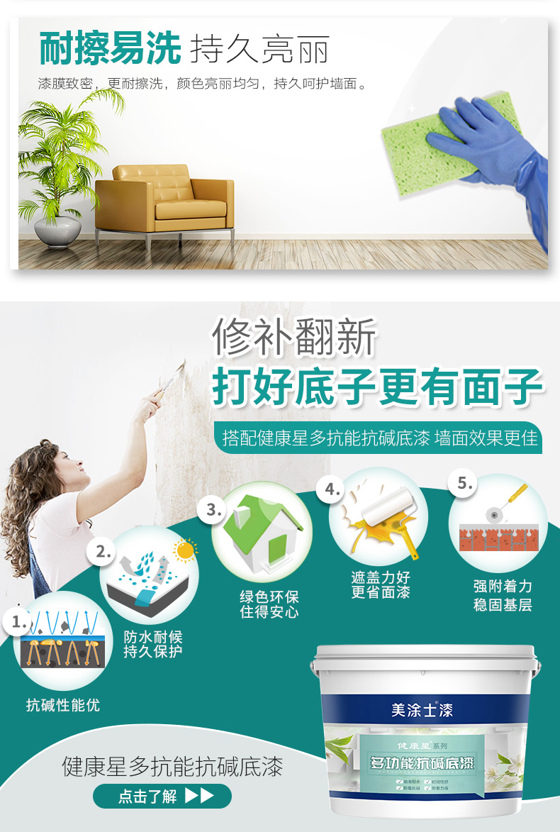 腾博会官网·专业效劳,诚信为本