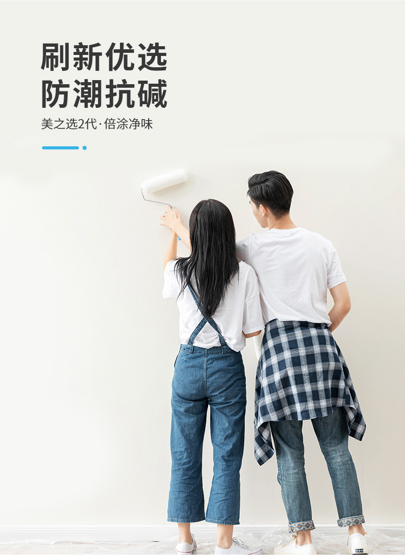 腾博会官网·专业效劳,诚信为本