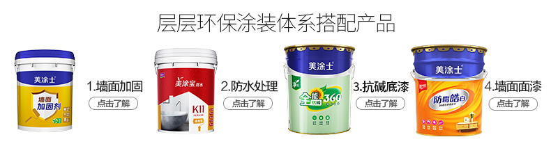 腾博会官网·专业效劳,诚信为本