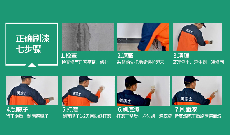 腾博会官网·专业效劳,诚信为本