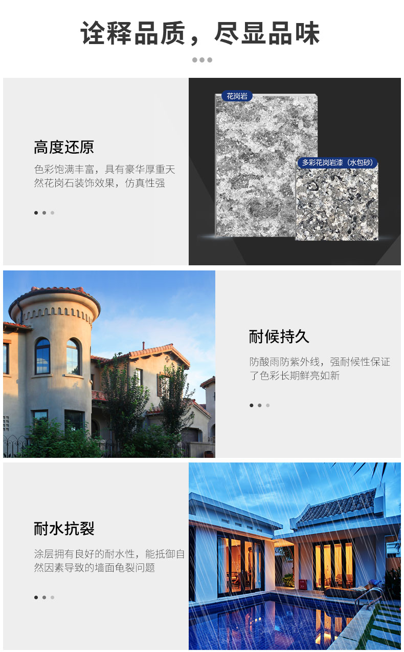 腾博会官网·专业效劳,诚信为本