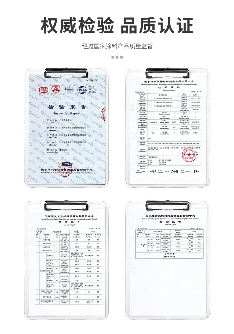 腾博会官网·专业效劳,诚信为本