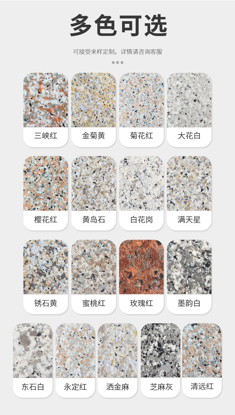 腾博会官网·专业效劳,诚信为本