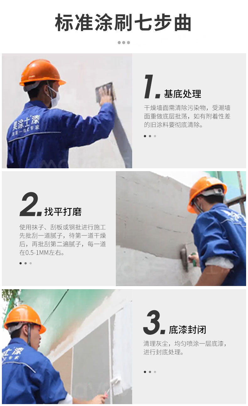 腾博会官网·专业效劳,诚信为本