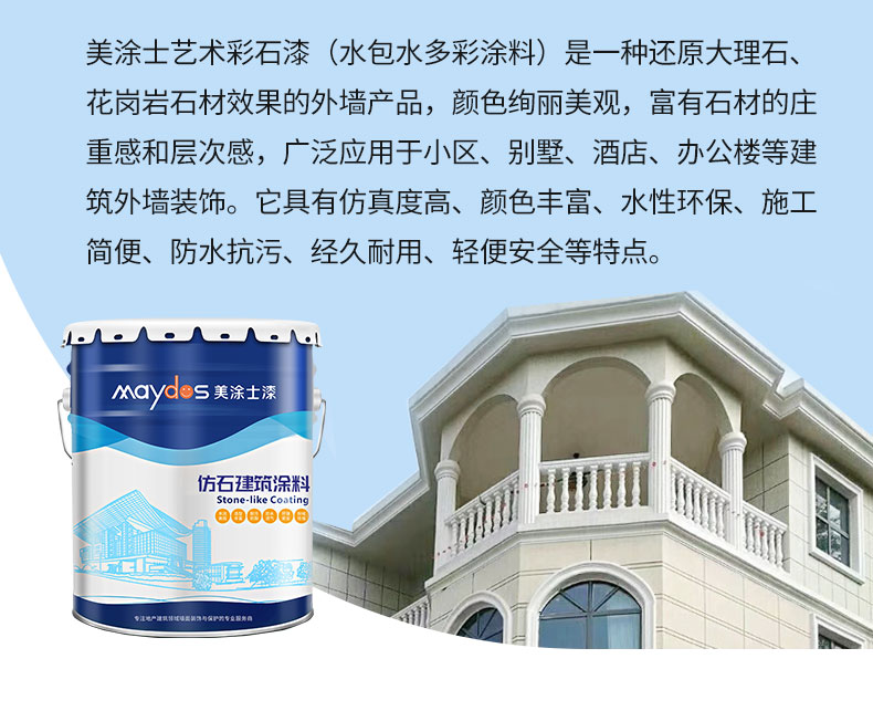 腾博会官网·专业效劳,诚信为本