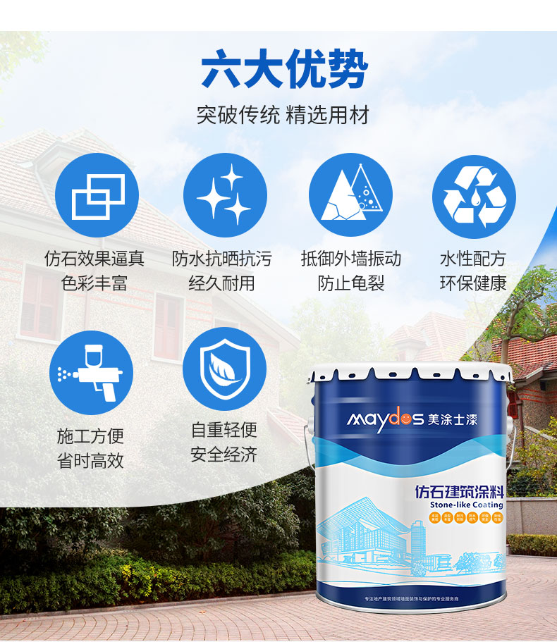 腾博会官网·专业效劳,诚信为本