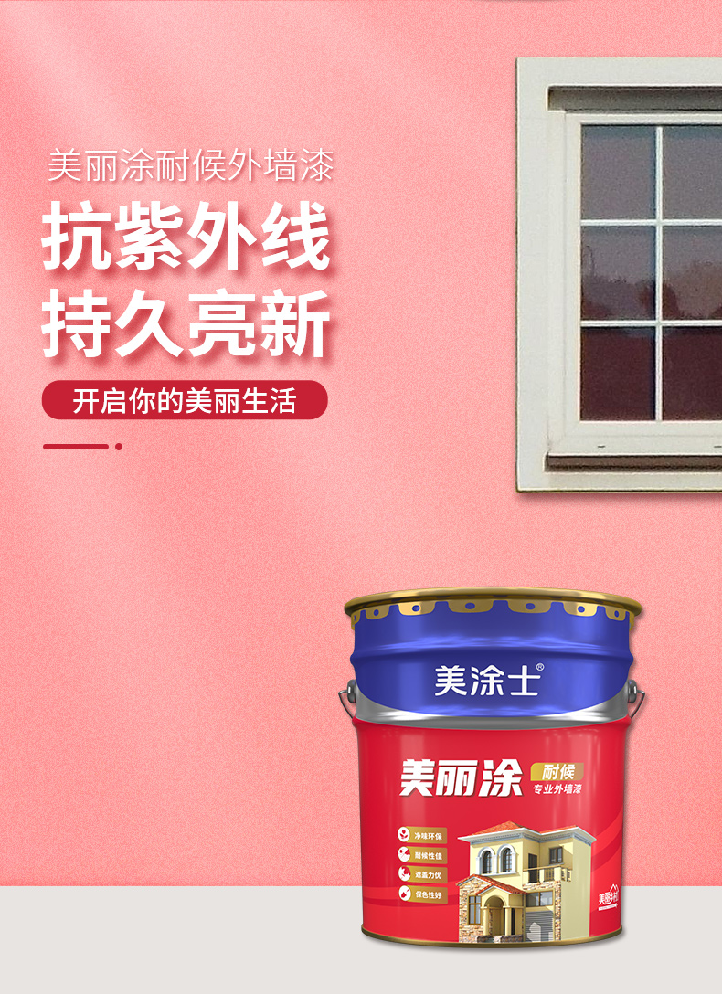 腾博会官网·专业效劳,诚信为本