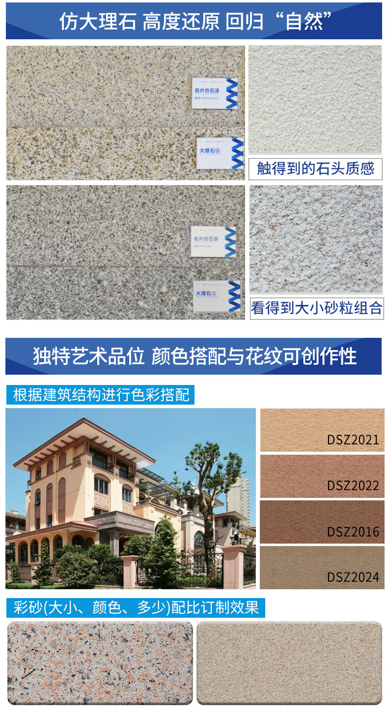 腾博会官网·专业效劳,诚信为本