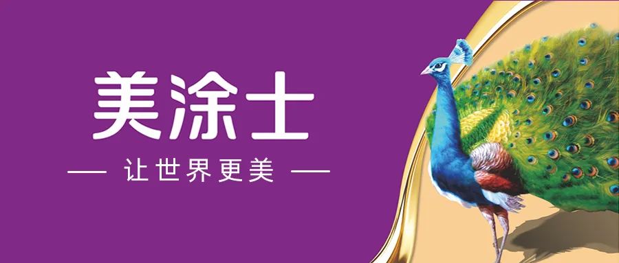 腾博会官网·专业效劳,诚信为本