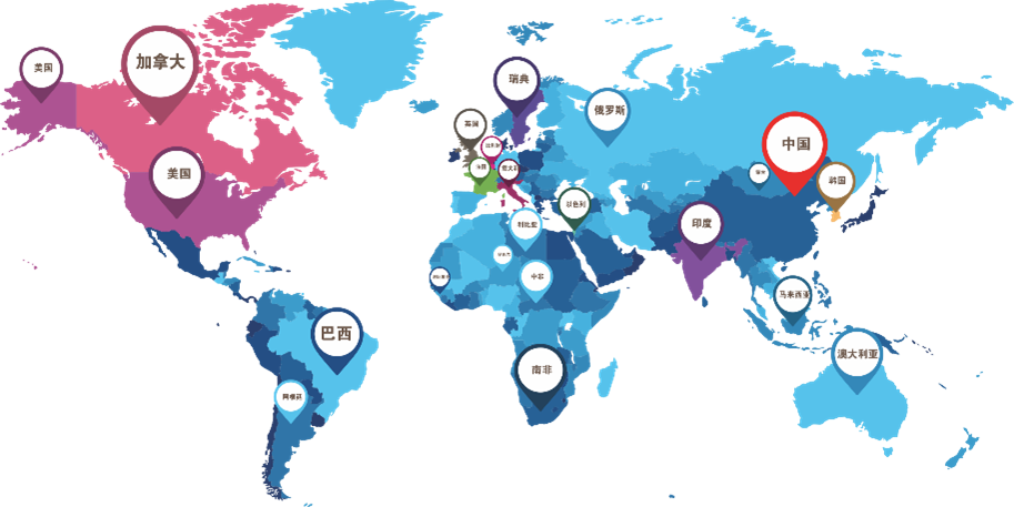 腾博会官网·专业效劳,诚信为本