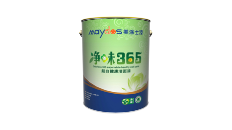 腾博会官网·专业效劳,诚信为本