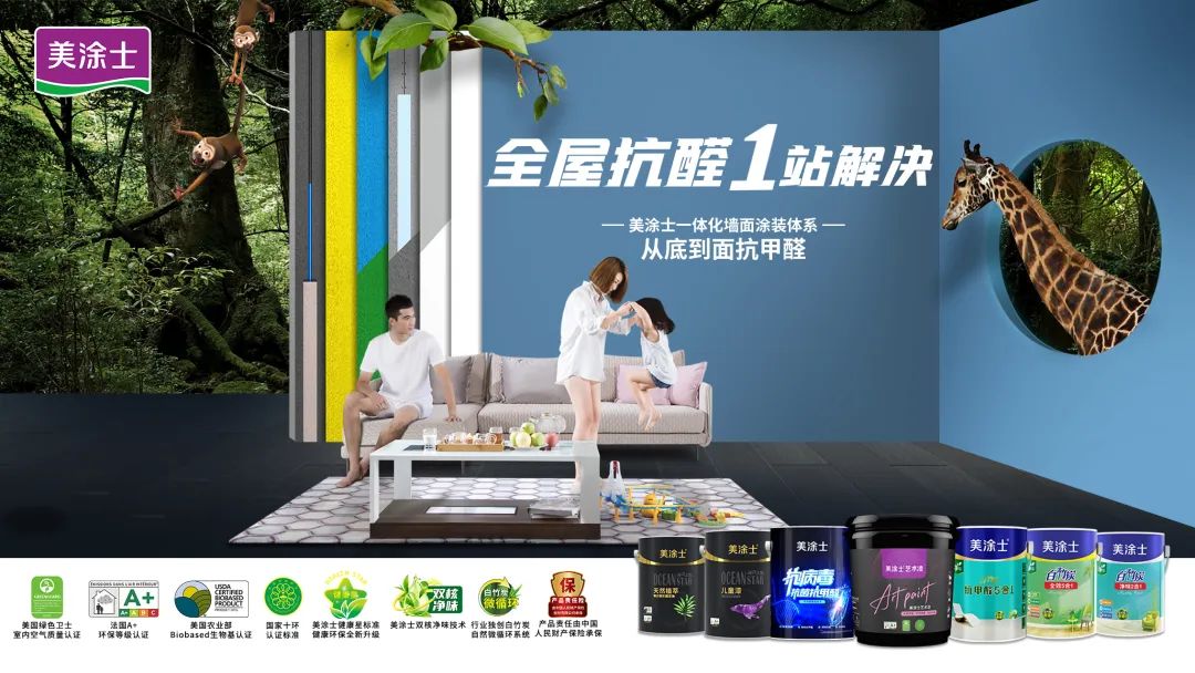 腾博会官网·专业效劳,诚信为本