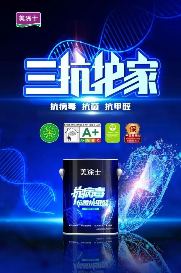 腾博会官网·专业效劳,诚信为本