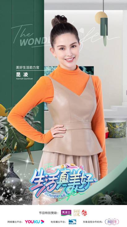 腾博会官网·专业效劳,诚信为本