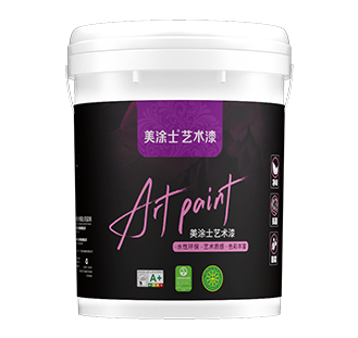 腾博会官网岩板石艺术漆