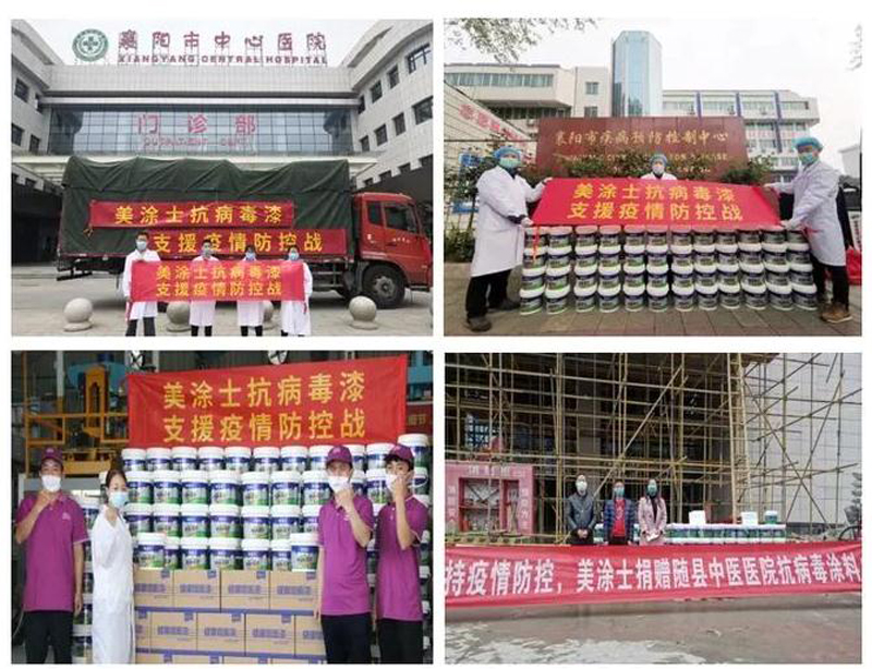 腾博会官网·专业效劳,诚信为本