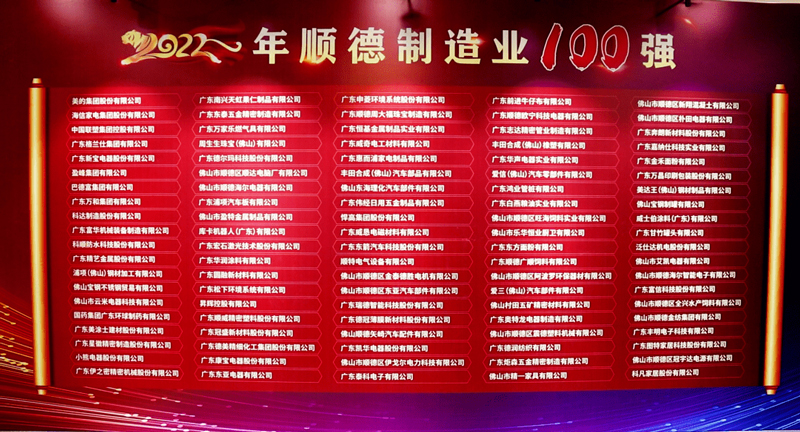 腾博会官网·专业效劳,诚信为本