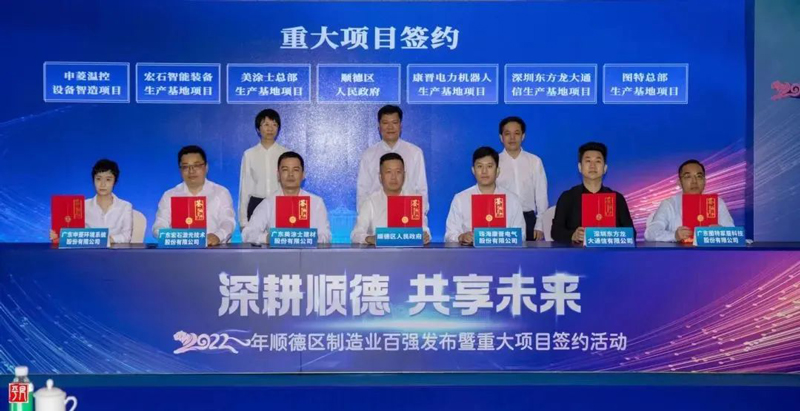 腾博会官网·专业效劳,诚信为本