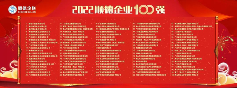 腾博会官网·专业效劳,诚信为本