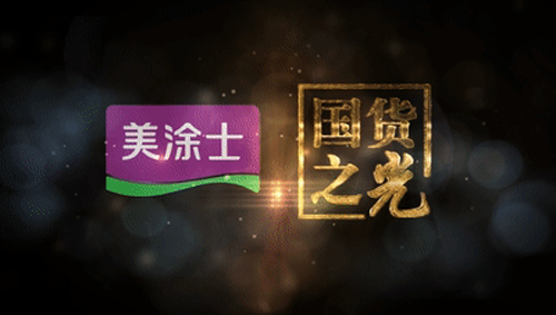 腾博会官网·专业效劳,诚信为本