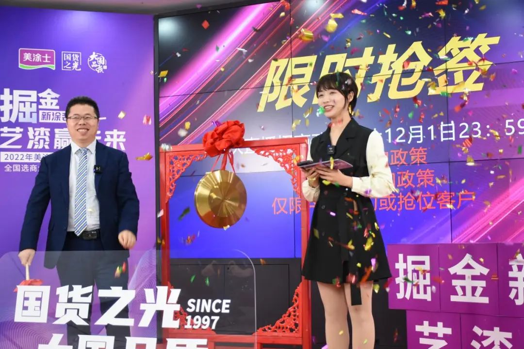 腾博会官网·专业效劳,诚信为本