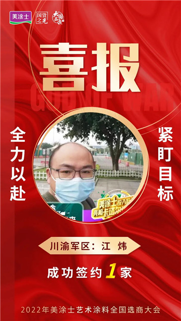 腾博会官网·专业效劳,诚信为本