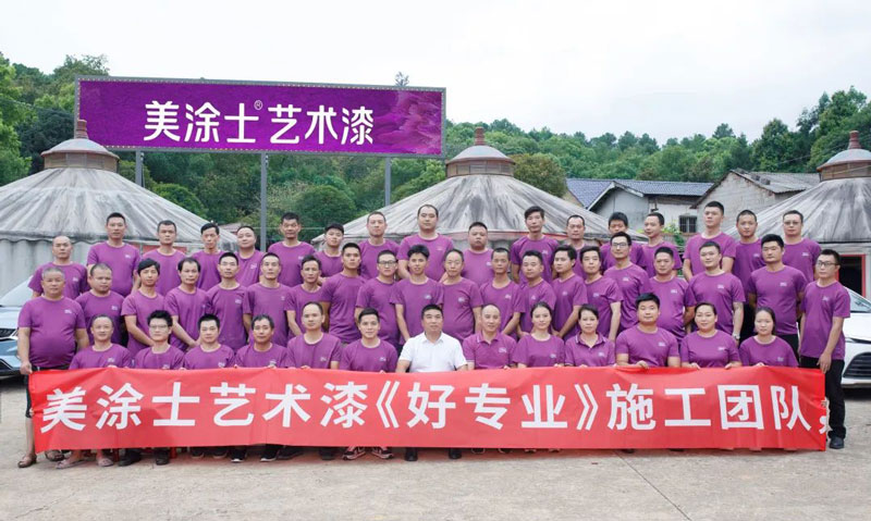 腾博会官网·专业效劳,诚信为本