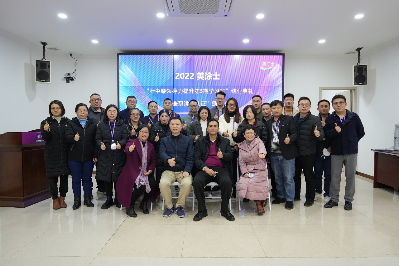 腾博会官网·专业效劳,诚信为本