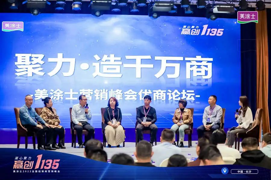 腾博会官网·专业效劳,诚信为本