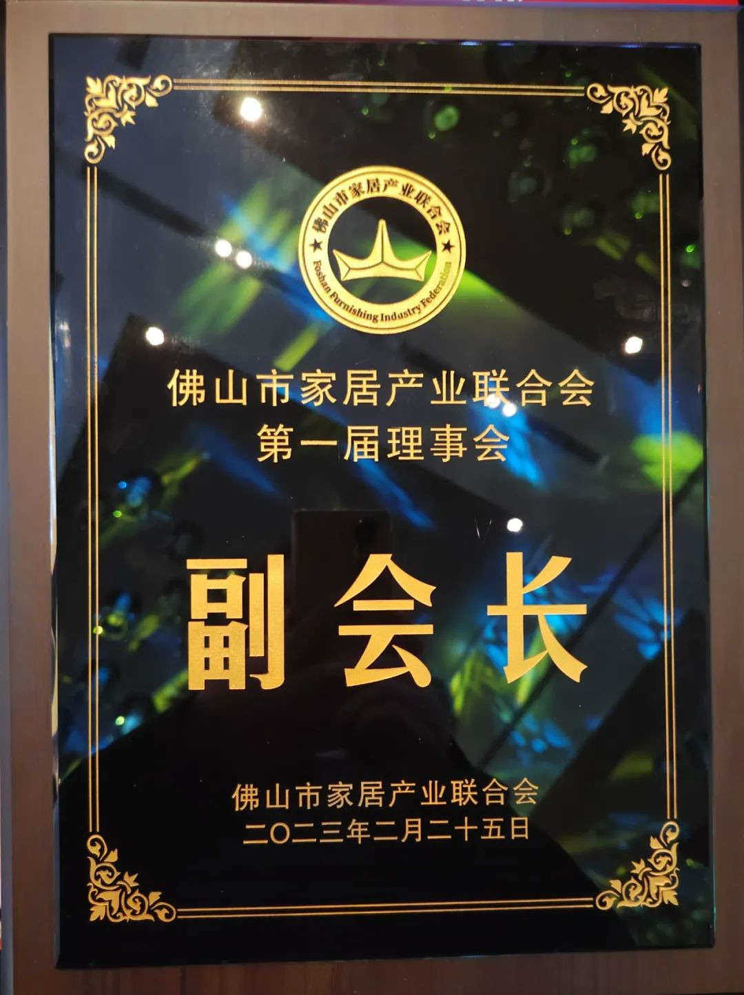 腾博会官网·专业效劳,诚信为本