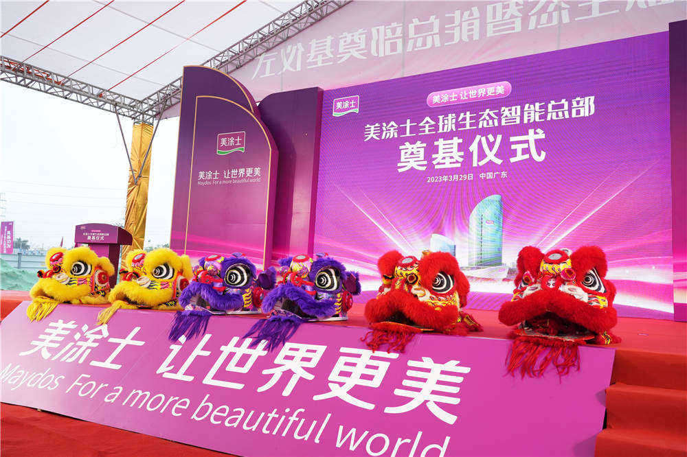 腾博会官网·专业效劳,诚信为本