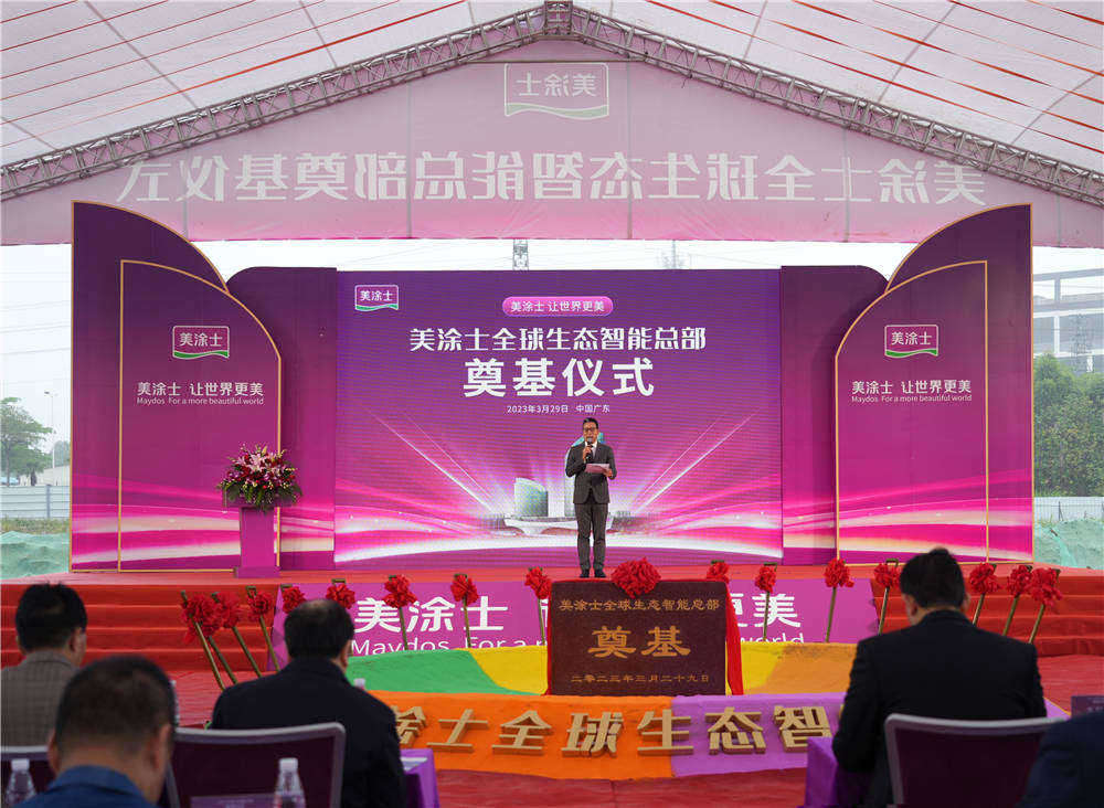 腾博会官网·专业效劳,诚信为本