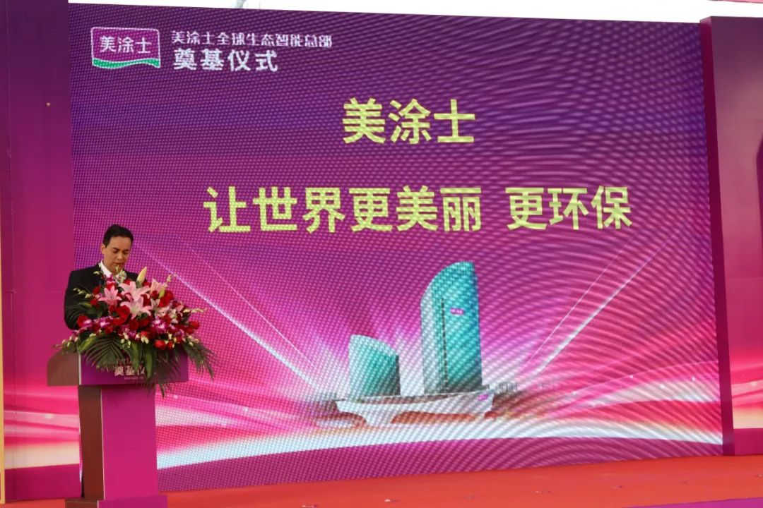 腾博会官网·专业效劳,诚信为本