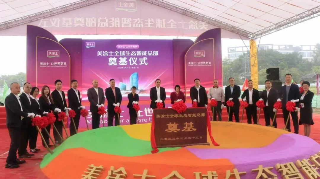 腾博会官网·专业效劳,诚信为本