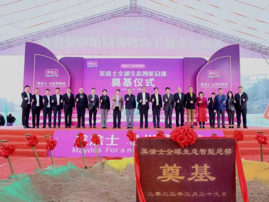 腾博会官网·专业效劳,诚信为本