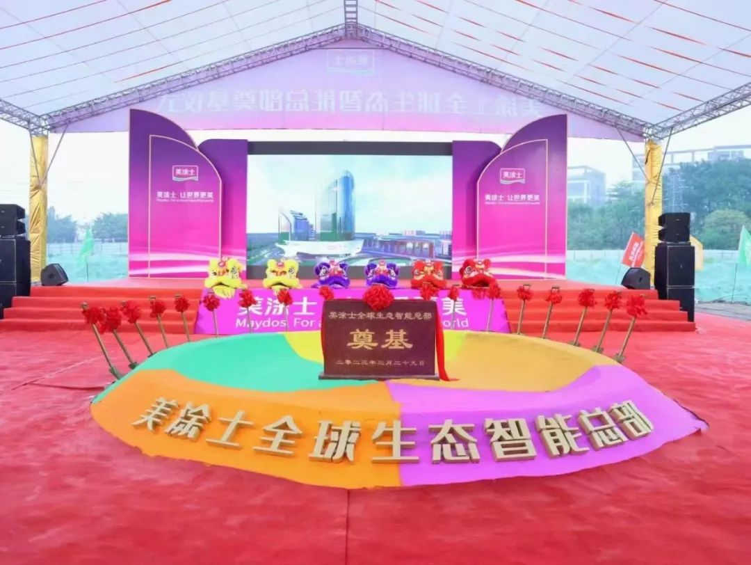 腾博会官网·专业效劳,诚信为本