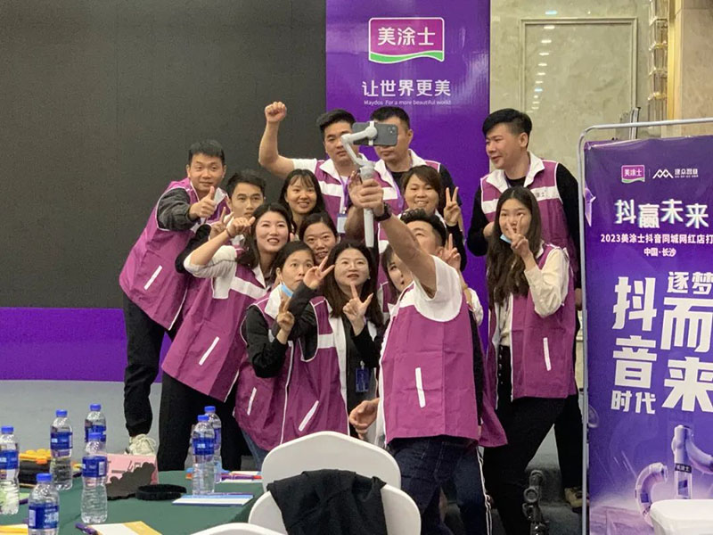 腾博会官网·专业效劳,诚信为本