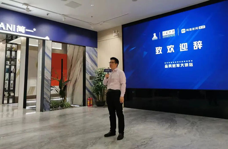 腾博会官网·专业效劳,诚信为本