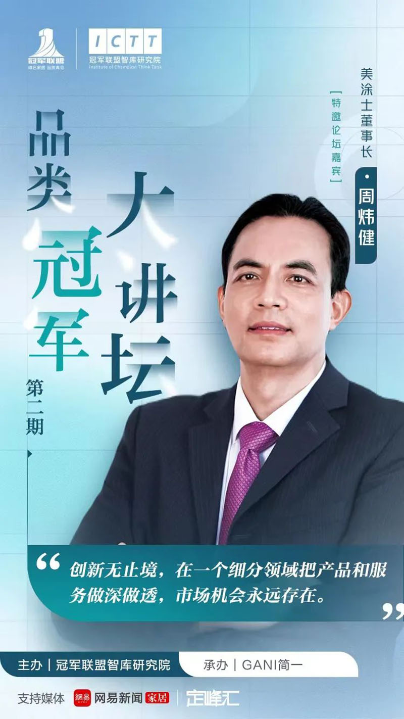 腾博会官网·专业效劳,诚信为本