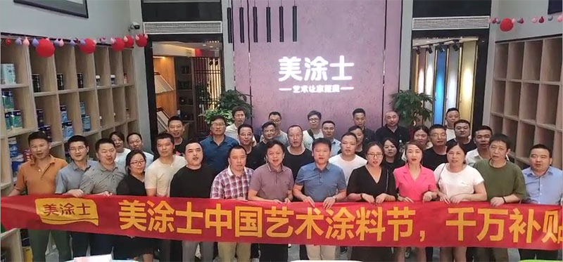 腾博会官网·专业效劳,诚信为本