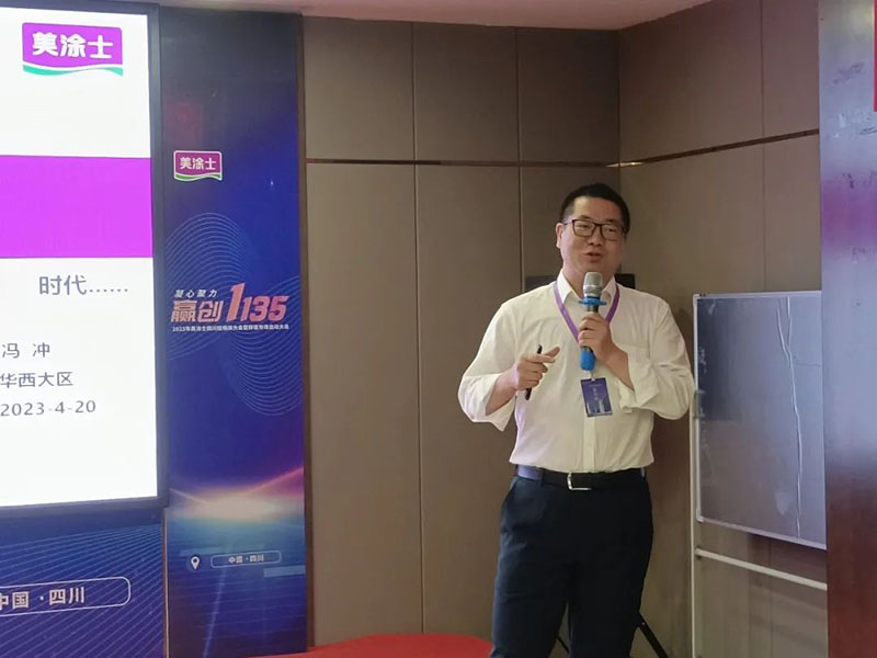 腾博会官网·专业效劳,诚信为本