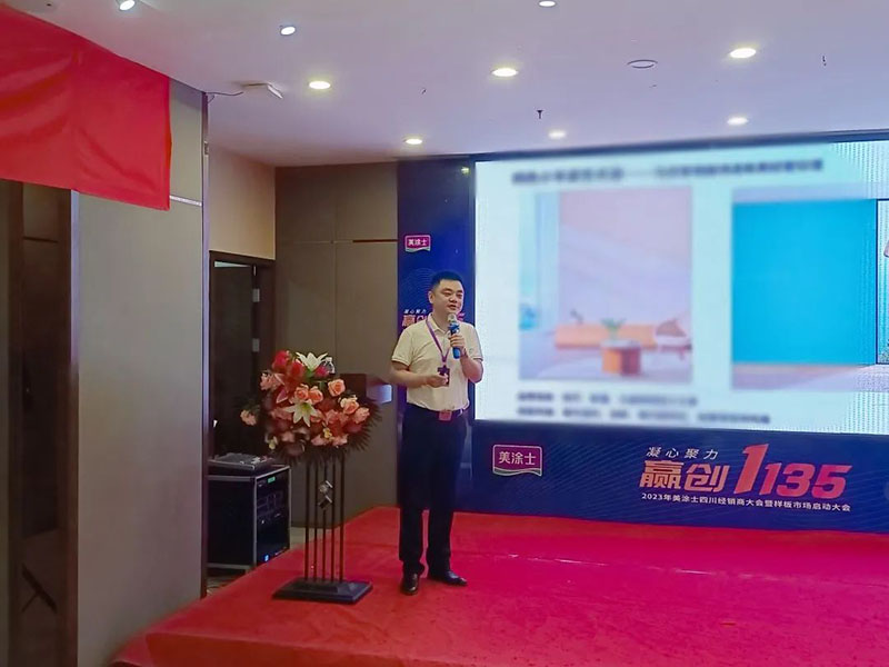 腾博会官网·专业效劳,诚信为本