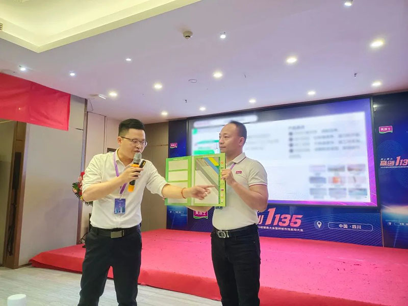 腾博会官网·专业效劳,诚信为本