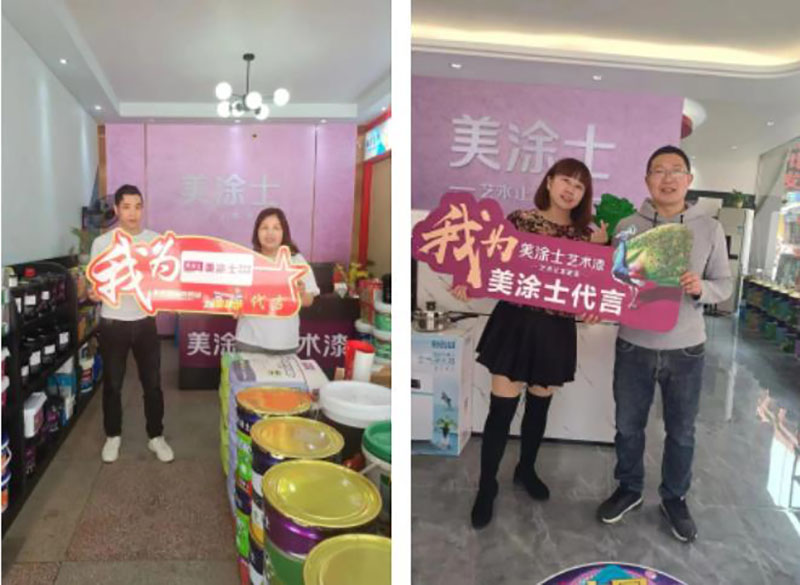 腾博会官网·专业效劳,诚信为本