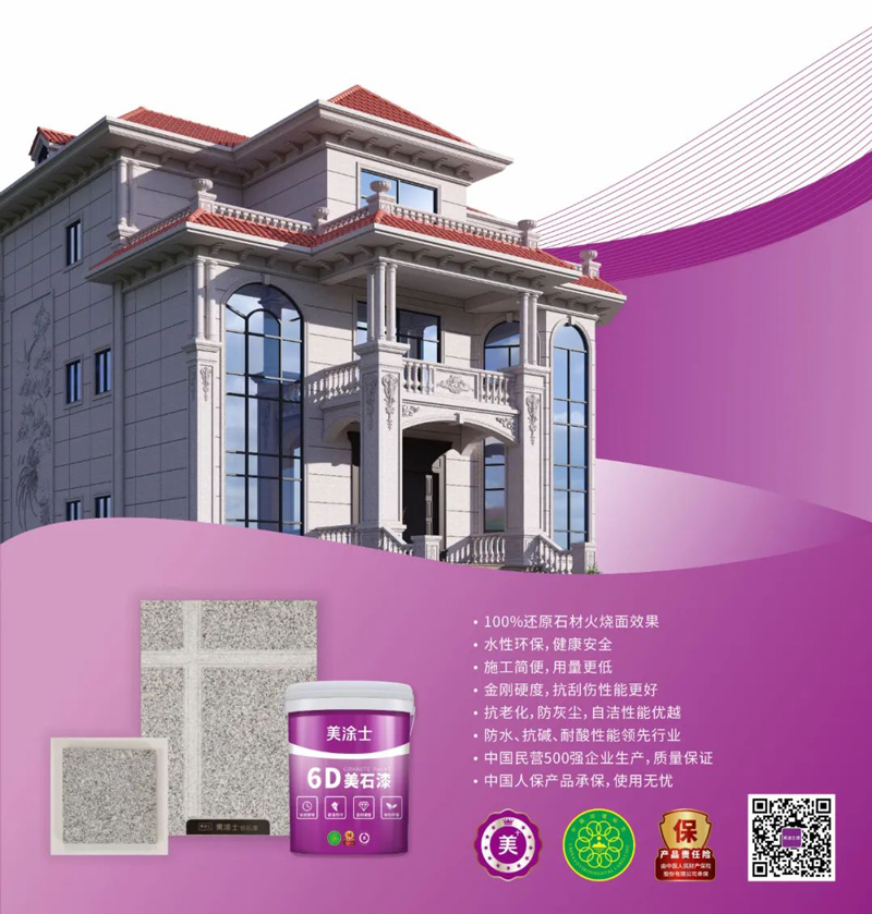 腾博会官网·专业效劳,诚信为本