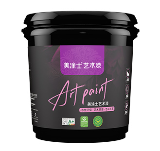 腾博会官网玉颜艺术漆